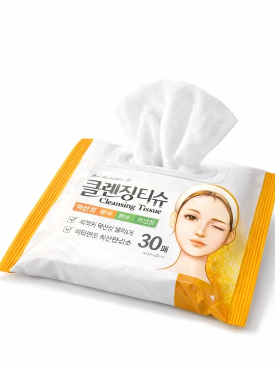 Soft Cleansing Tissues  Mitsellyar suv o'rnida tozalovchi salfetkalar - 