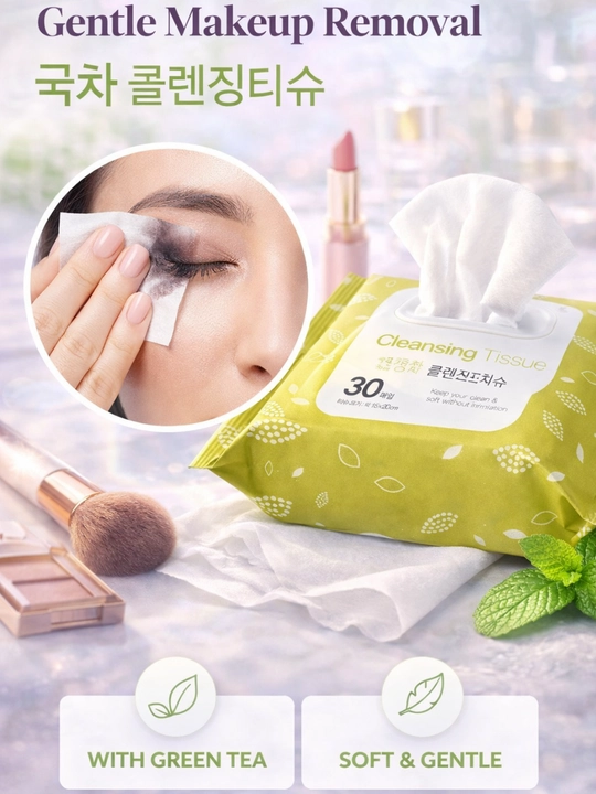 Soft Cleansing Tissues  Mitsellyar suv o'rnida tozalovchi salfetkalar