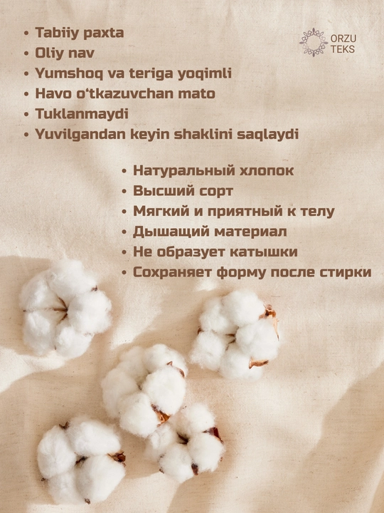 Женское платье худи, с капюшоном и карманом, удлиненное, туника ORZU-TEKS