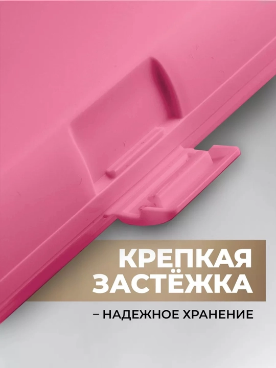 Футляр для электрической зубной щетки, дорожной футляр, чехол, пенал, органайзер