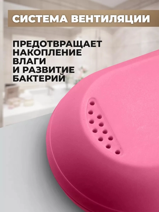 Футляр для электрической зубной щетки, дорожной футляр, чехол, пенал, органайзер