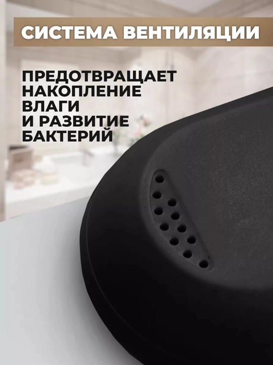 Футляр для электрической зубной щетки, дорожной футляр, чехол, пенал, органайзер