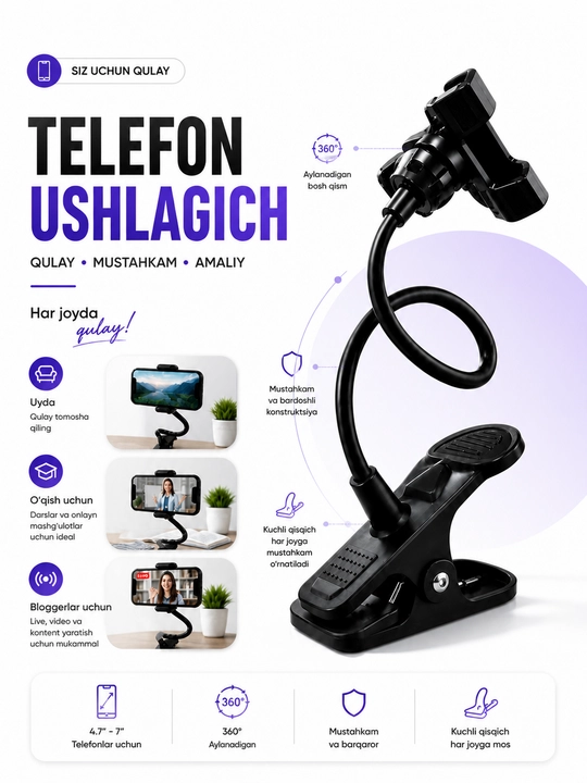 MEBEL HOLDER - telefon uchun egiluvchan uzunlikdagi tutqich, 50 sm