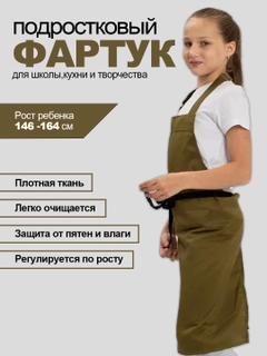 Zaytun