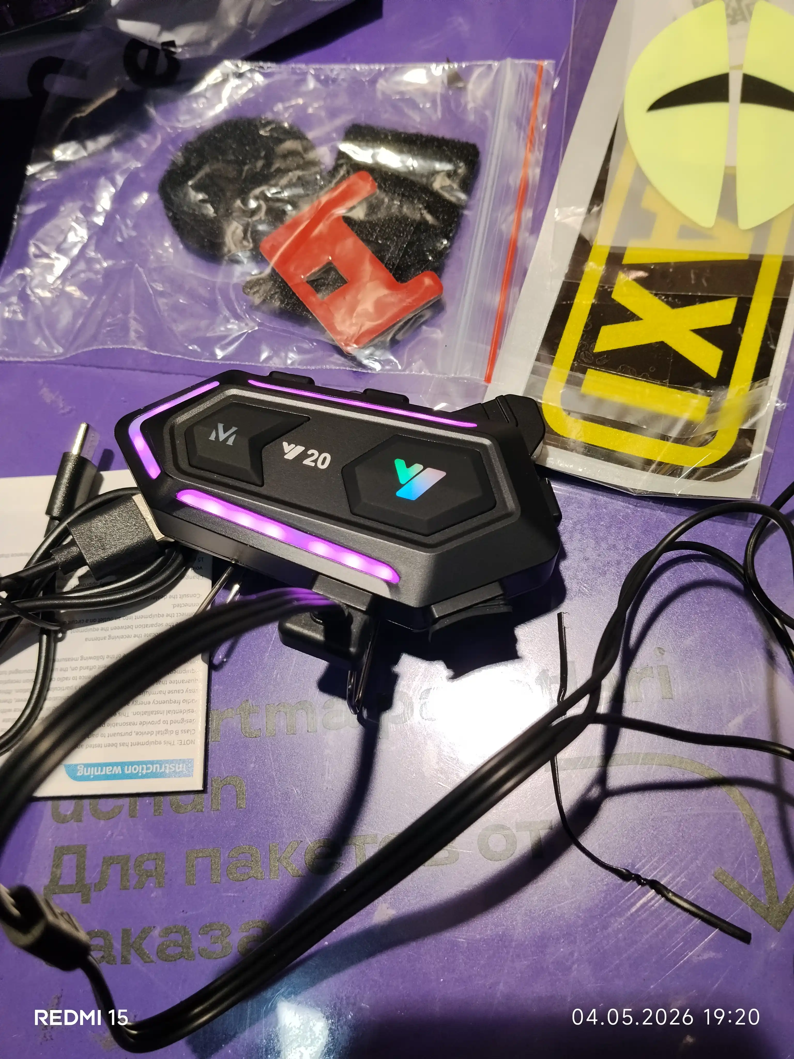 Мотогарнитура для шлема / Наушники для мотоцикла с экраном / FM /  IP65 / 1000 mAh