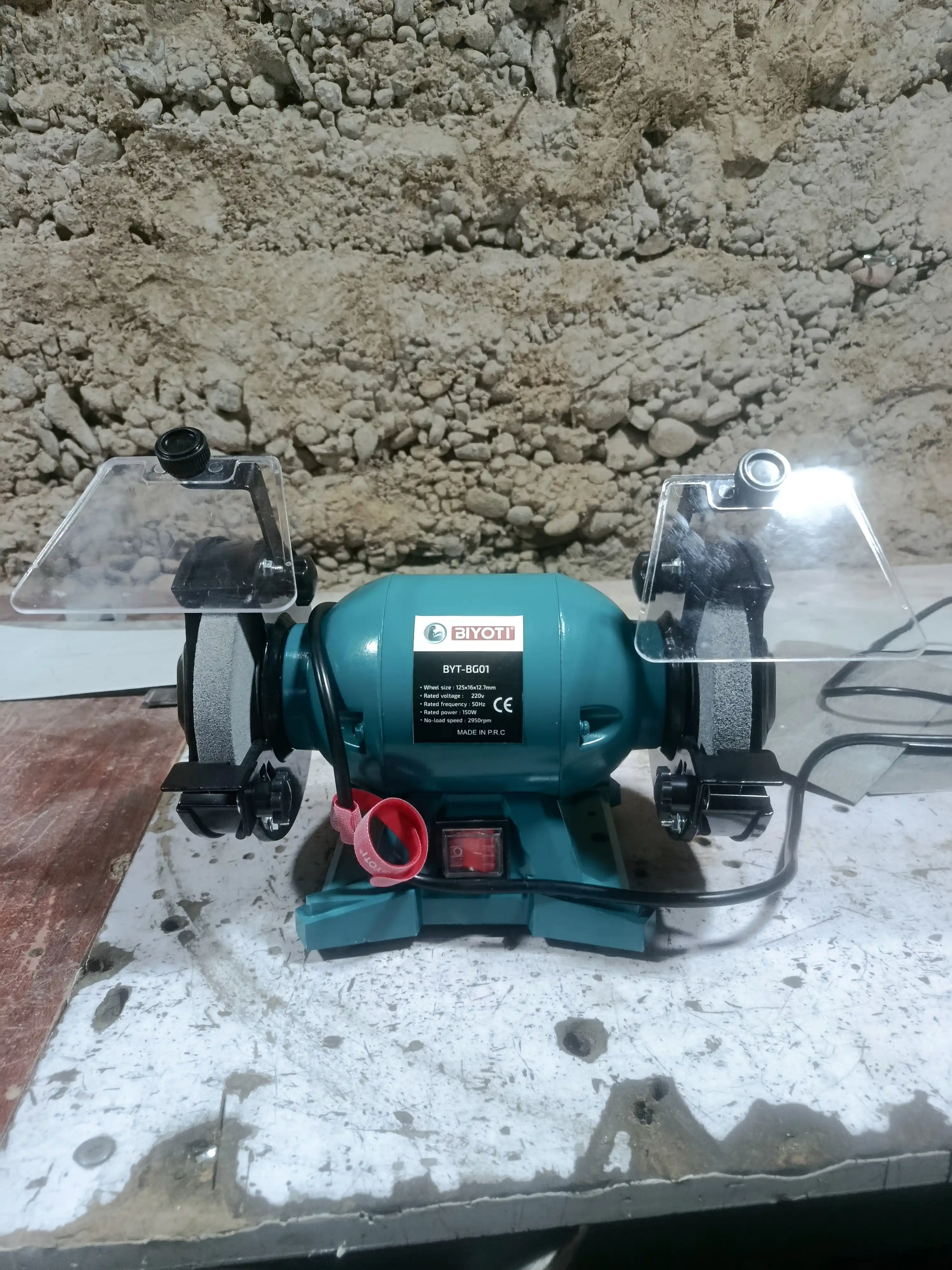 Biyoti charx apparati 125 mm: 150 Vt, 2950 ayl/daq, himoya oynalari (art. BYT-BG01)
