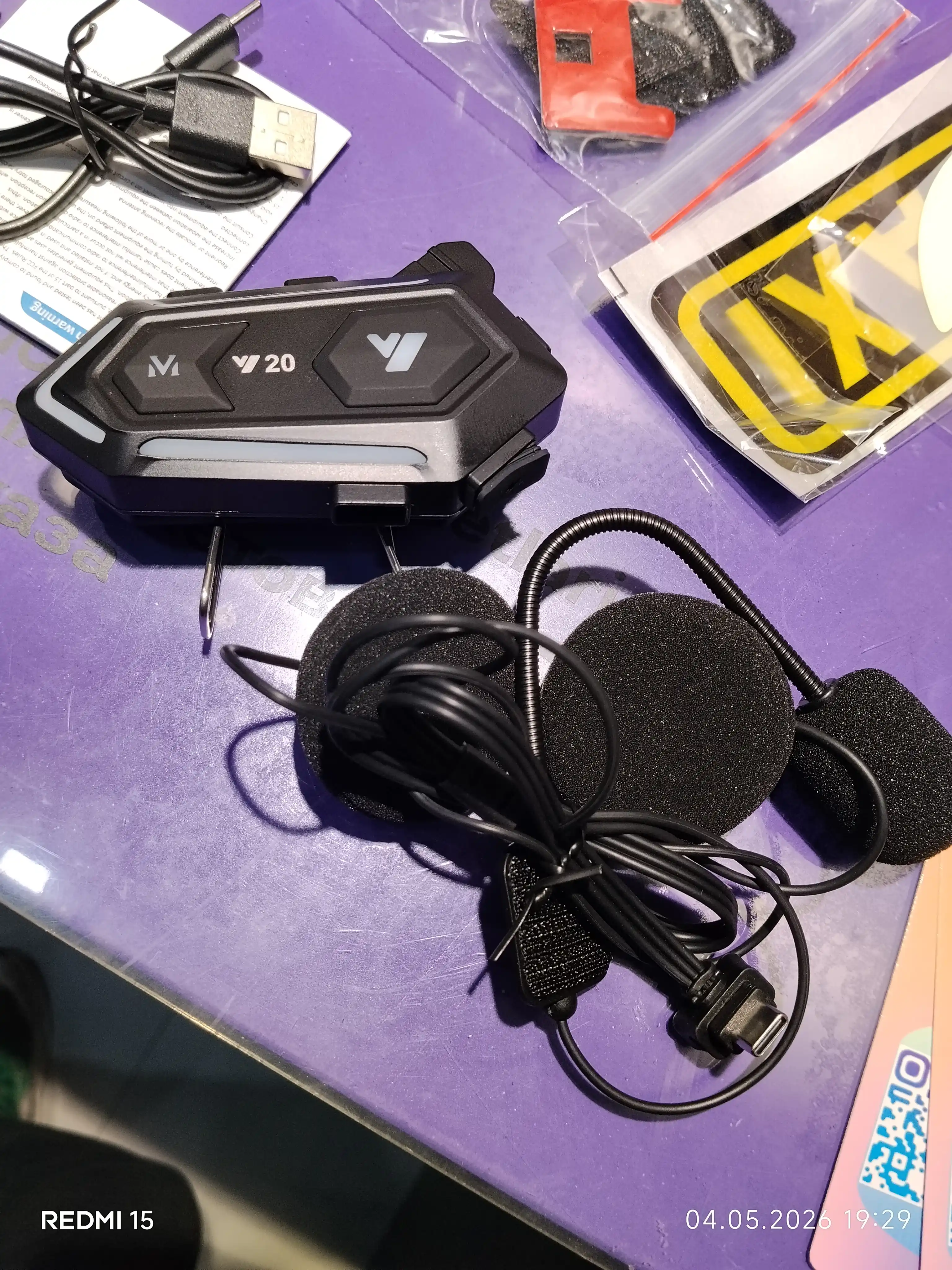 Мотогарнитура для шлема / Наушники для мотоцикла с экраном / FM /  IP65 / 1000 mAh