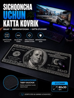 Голубой