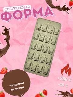 Голубой