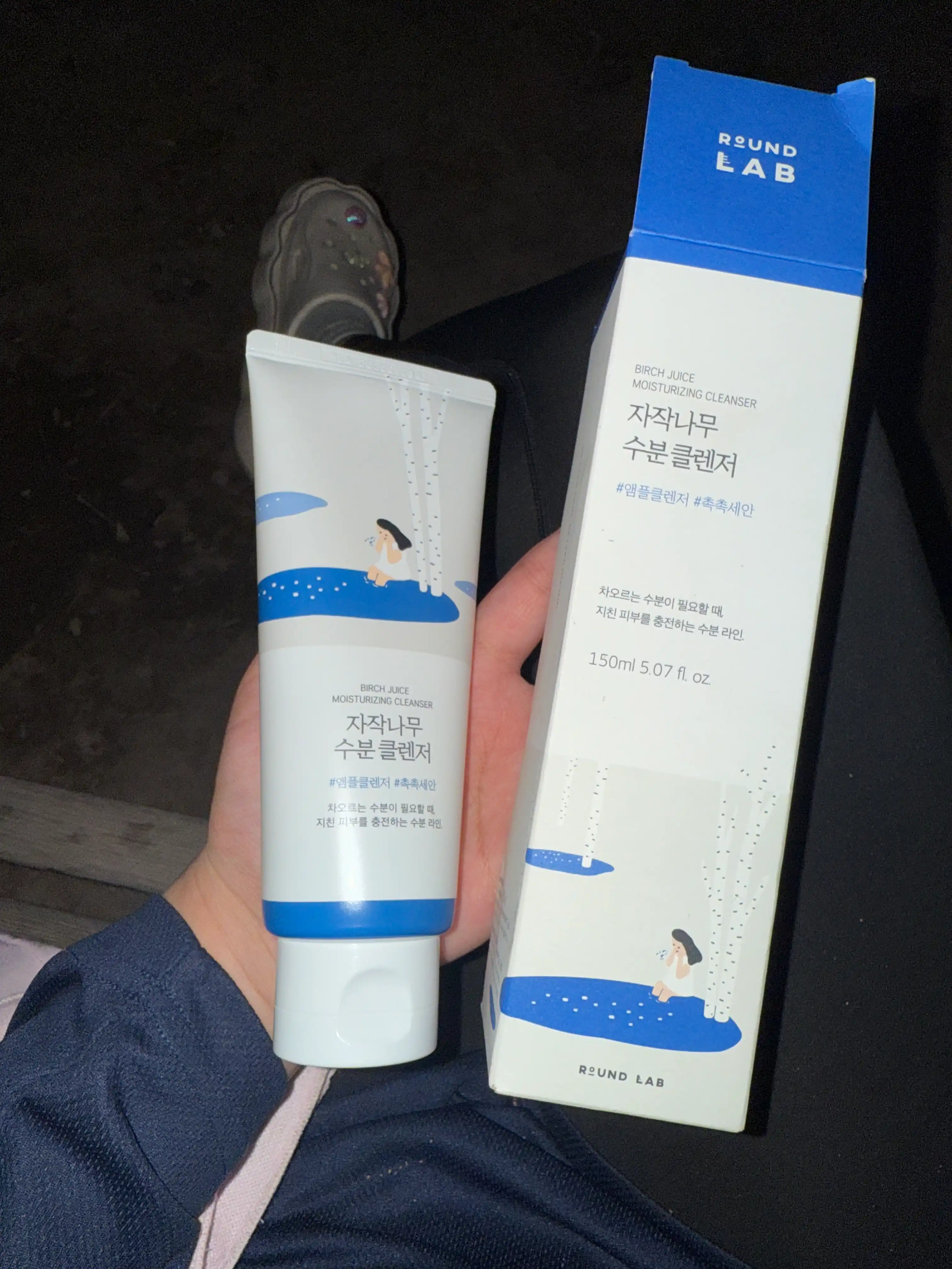 Qayin sharbati bilan yuvish uchun ko'pik Round Lab Birch Juice Moisturizing Cleanser 150 ml