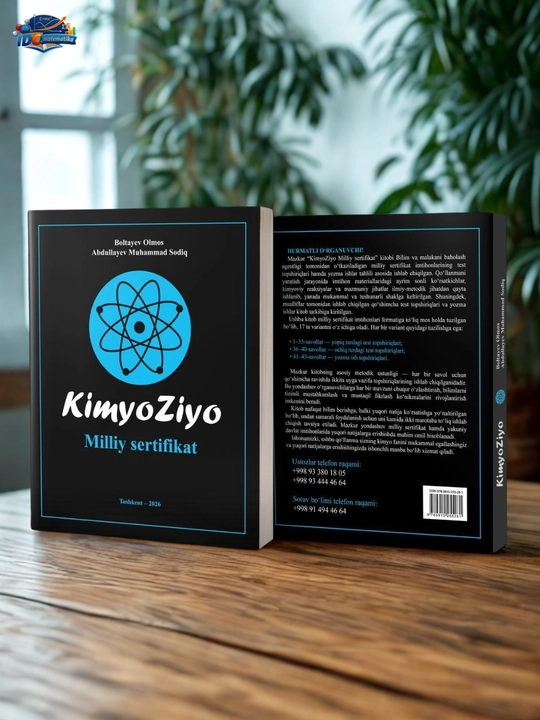 KimyoZiyo. Milliy sertifikat — Boltayev Olmos, Abdullayev Muhammad Sodiq - 
