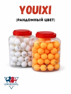 Светло-оранжевый