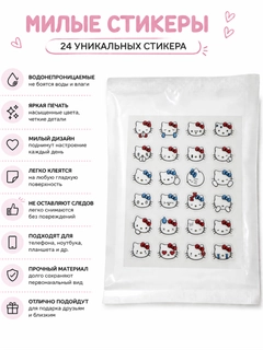 Красный