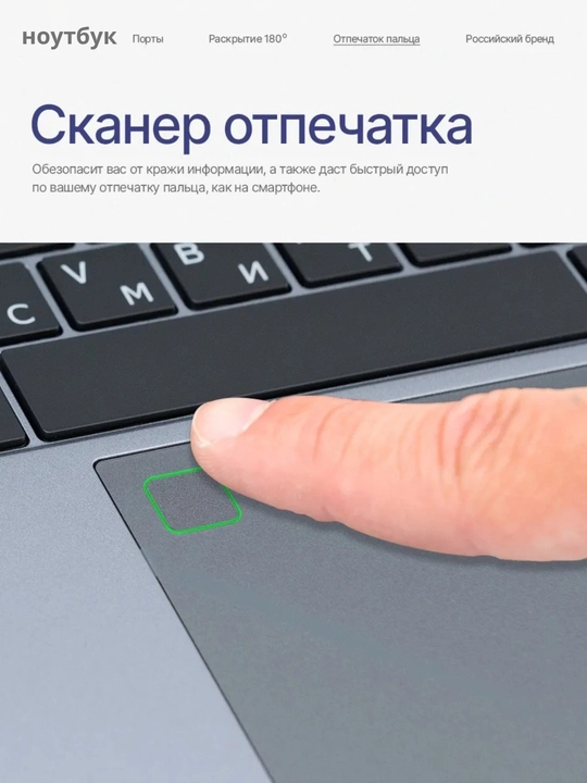 Noutbuk HELPER Intel Celeron N5095, RAM 8/16 GB, SSD 256/512 GB