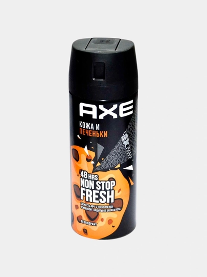 Erkaklar dezodorant-spreyi AXE, 150 ml: hidga qarshi 48 soat himoya