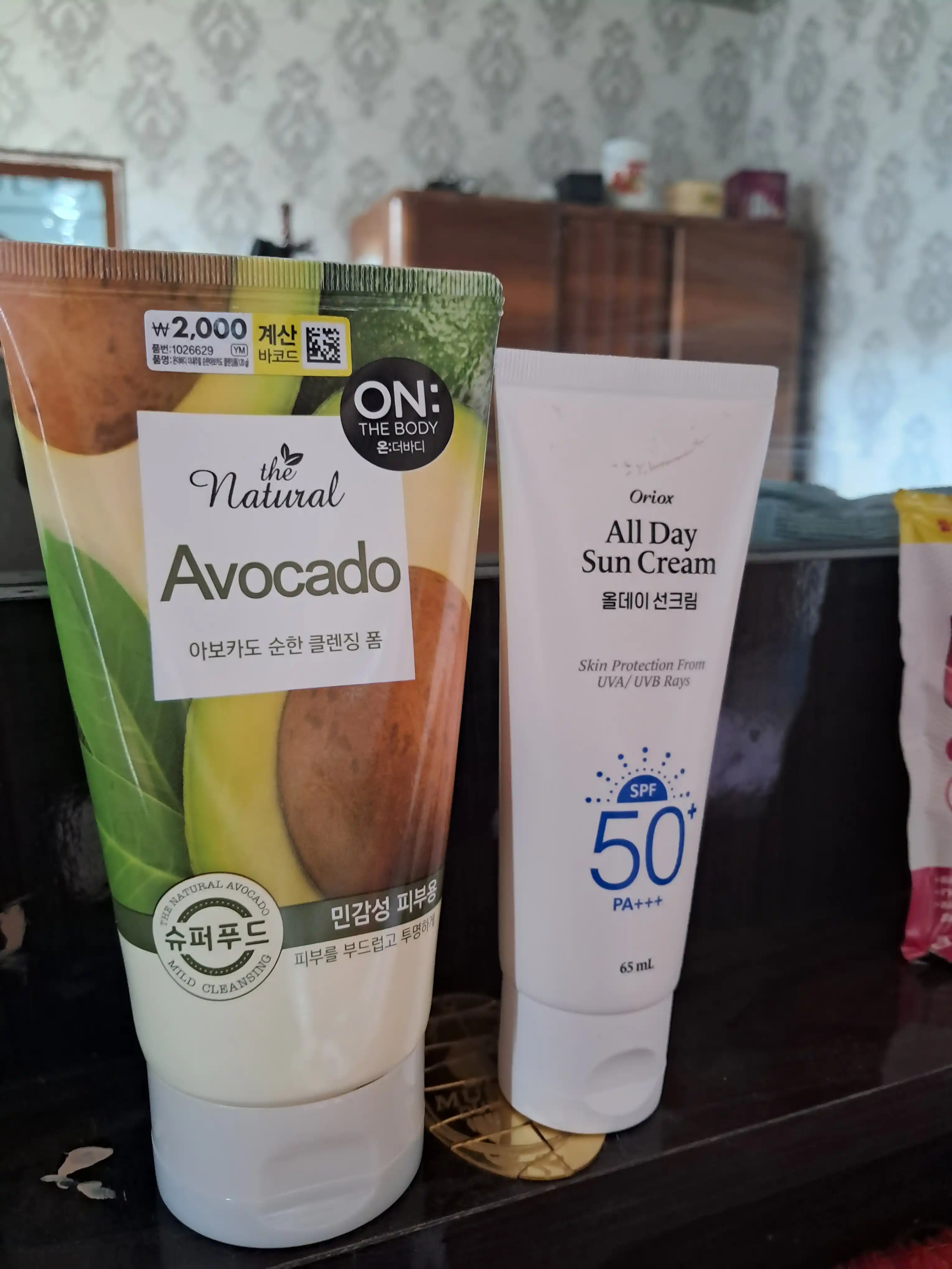 All day quyoshdan himoya kremi KOREA maxsuloti – teringizni kun bo‘yi himoya qiladi 65 ml
