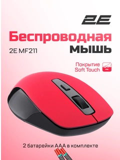 Qizil