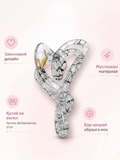 Черный