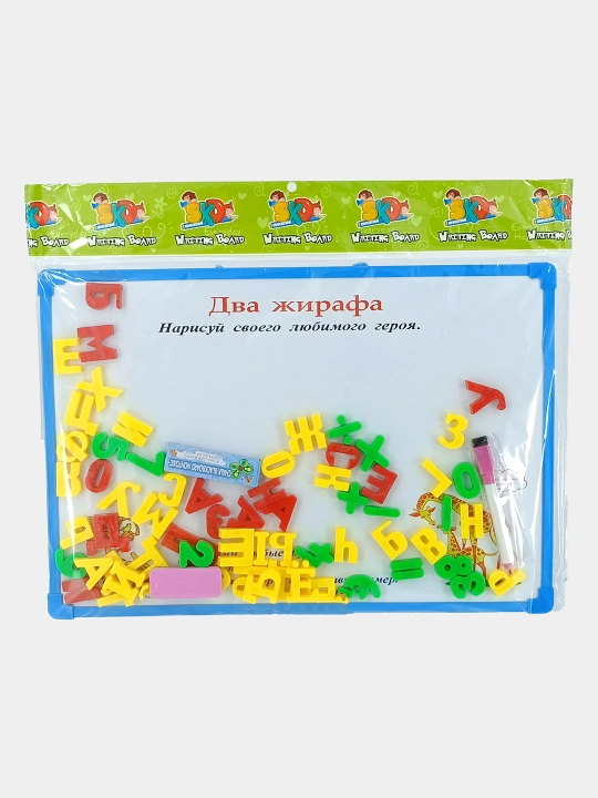 Magnitli doska harflar va raqamlar bilan "Ikki jirafa" O'quv to'plami