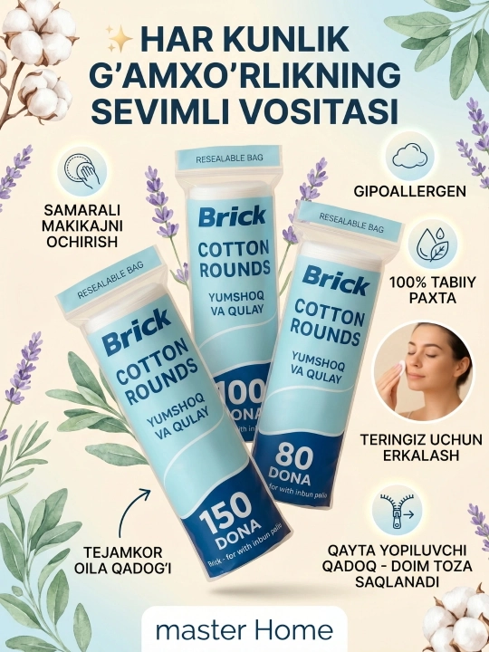 Paxta disklari BRICK, 80,100,150 dona 100% tabiiy paxta, ikki tomonlama, tikilgan hoshiya