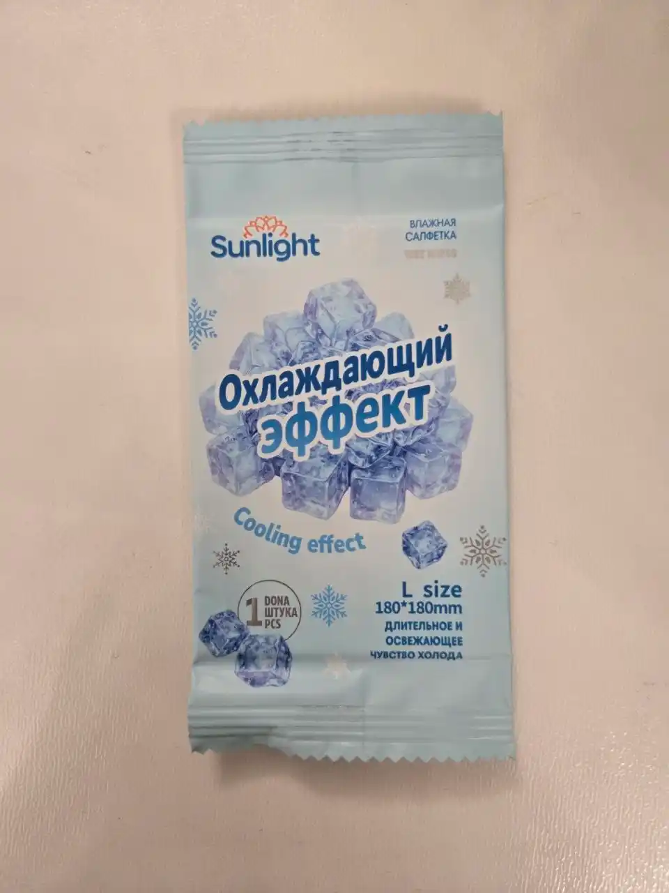 Nam salfetkalar Sunlight Cooling effect