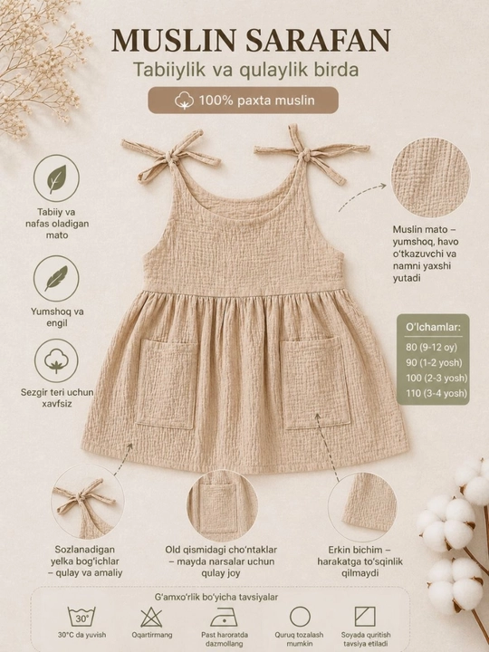 Летнее сарафан для девочек 3-7 лет, из легкой и дышащей ткани