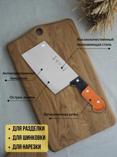 Белый