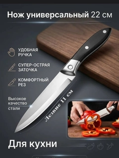 Черное стекло