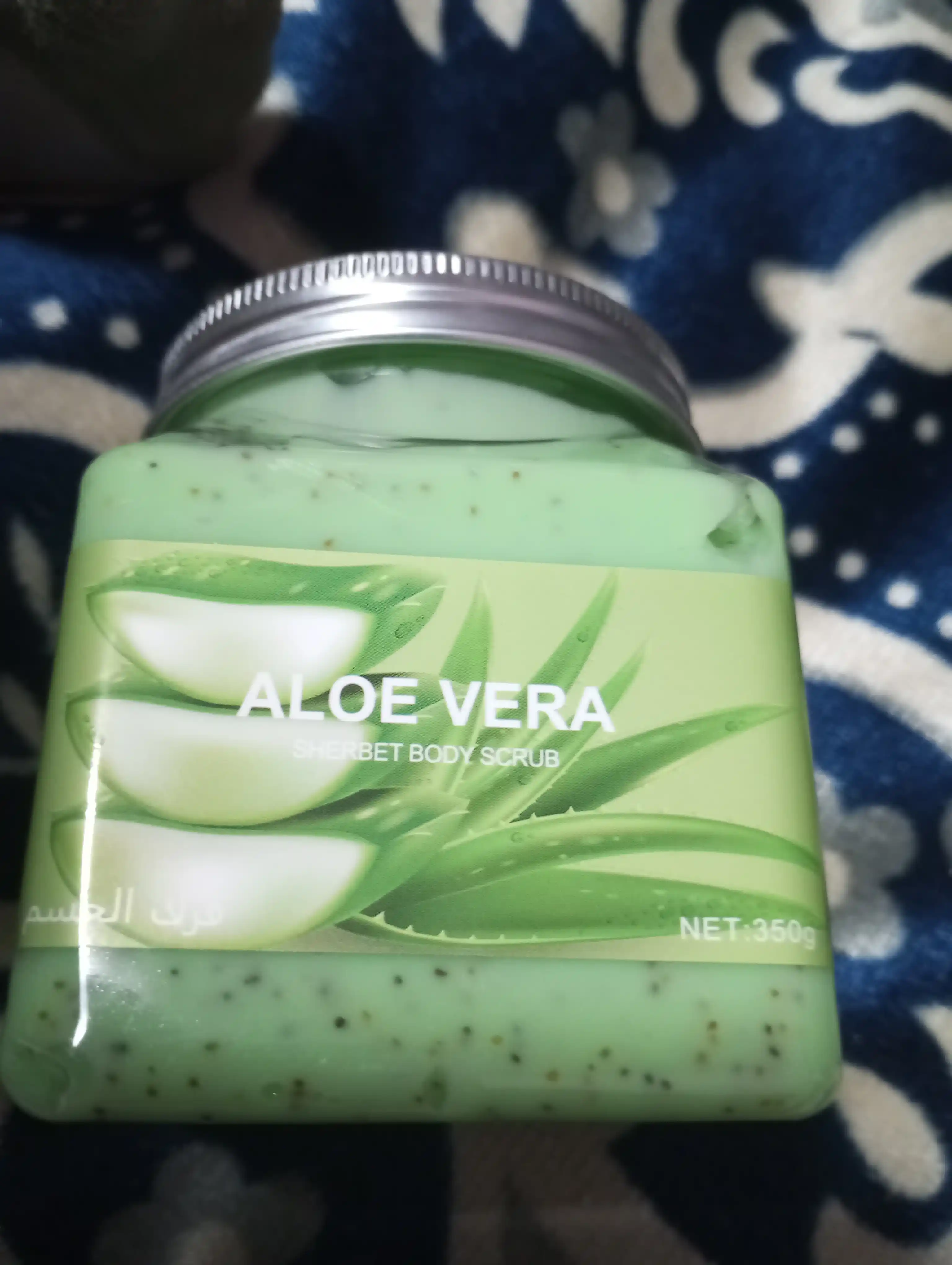 Скраб для тела Body Glow с разными ароматоми