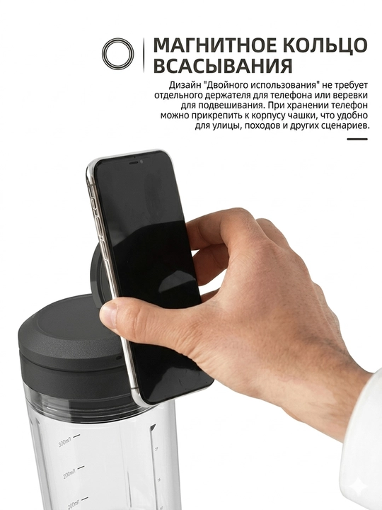 Duvel Z3 simsiz portativ blenderi