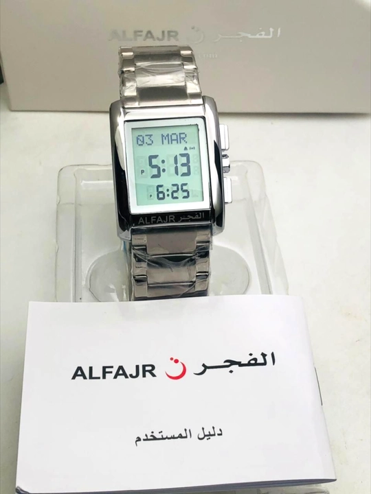 Наручные часы AL fajr