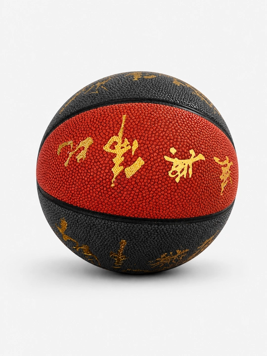 Basketbol to'pi, ​​7-o'lcham