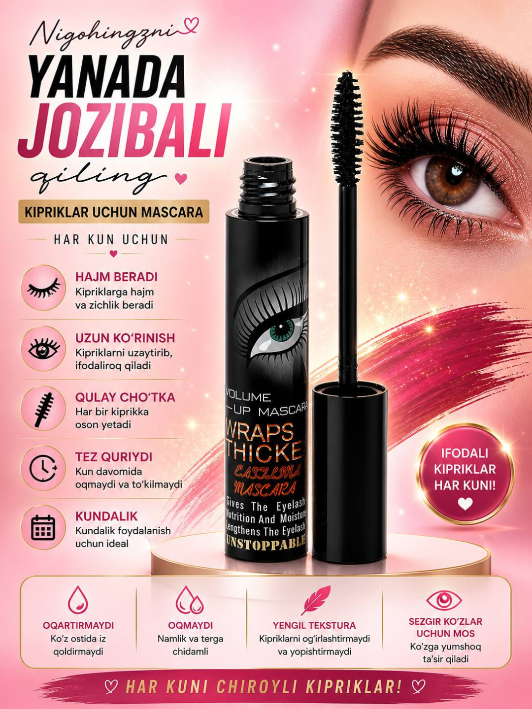 Kiprik uchun tush, uzaytiruvchi va suvga chidamli, Mascara, ko'z tush - 