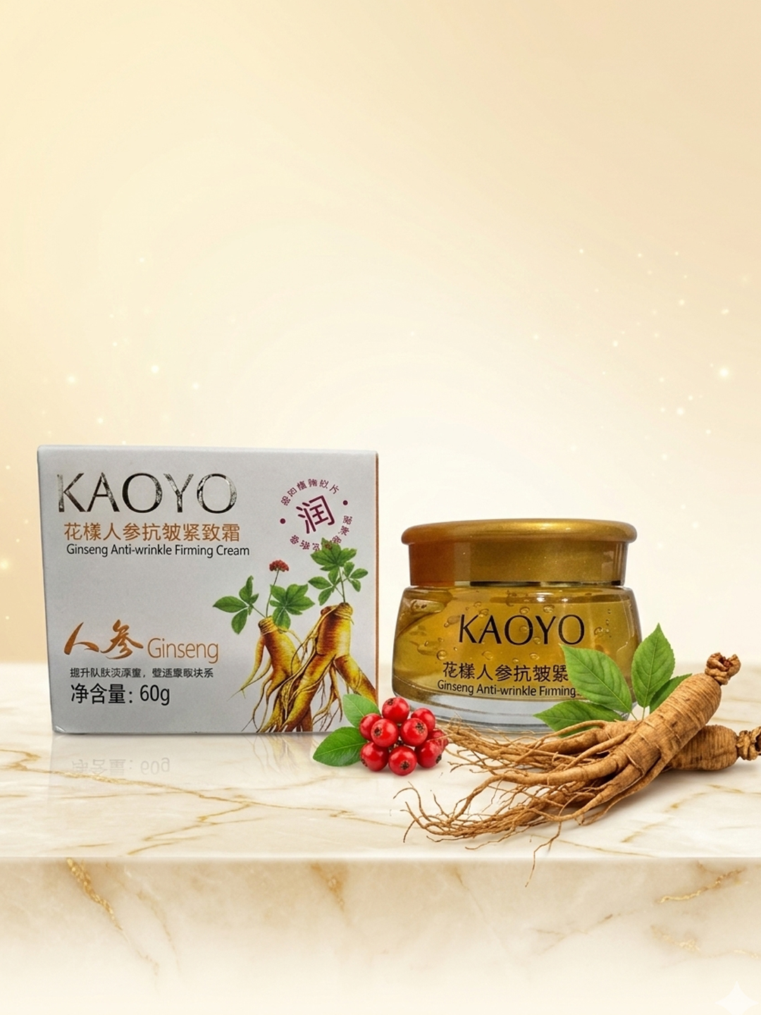 Крем для лица Kaoyo, увлажняющий, питательный, алоэ, улитки, оливы и зелёного чая, 60 г - 