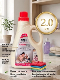 Qizil