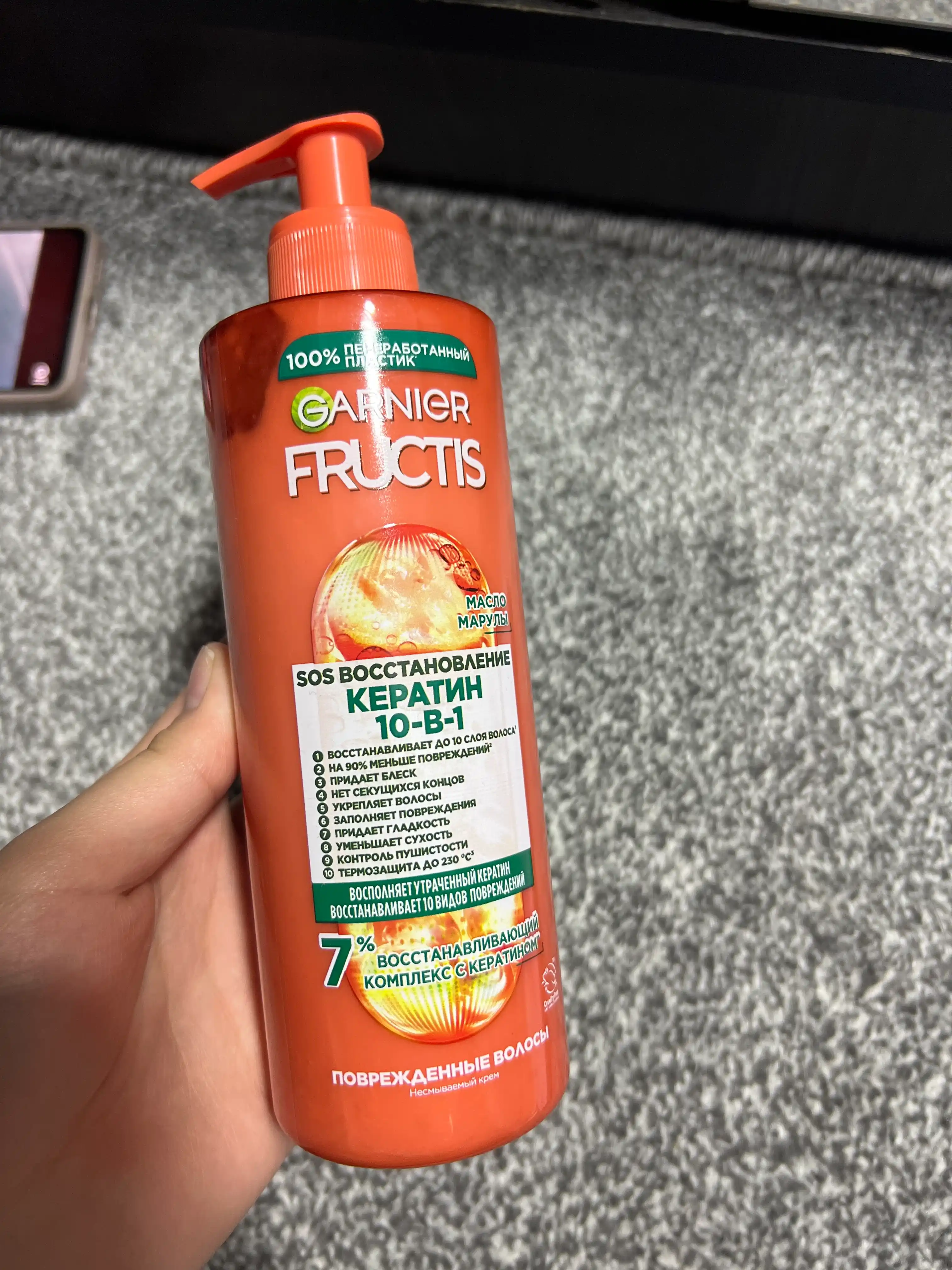 FRUCTIS Крем несмываемый для волос SOS Восстановление Кератин 10 в 1, 400 мл