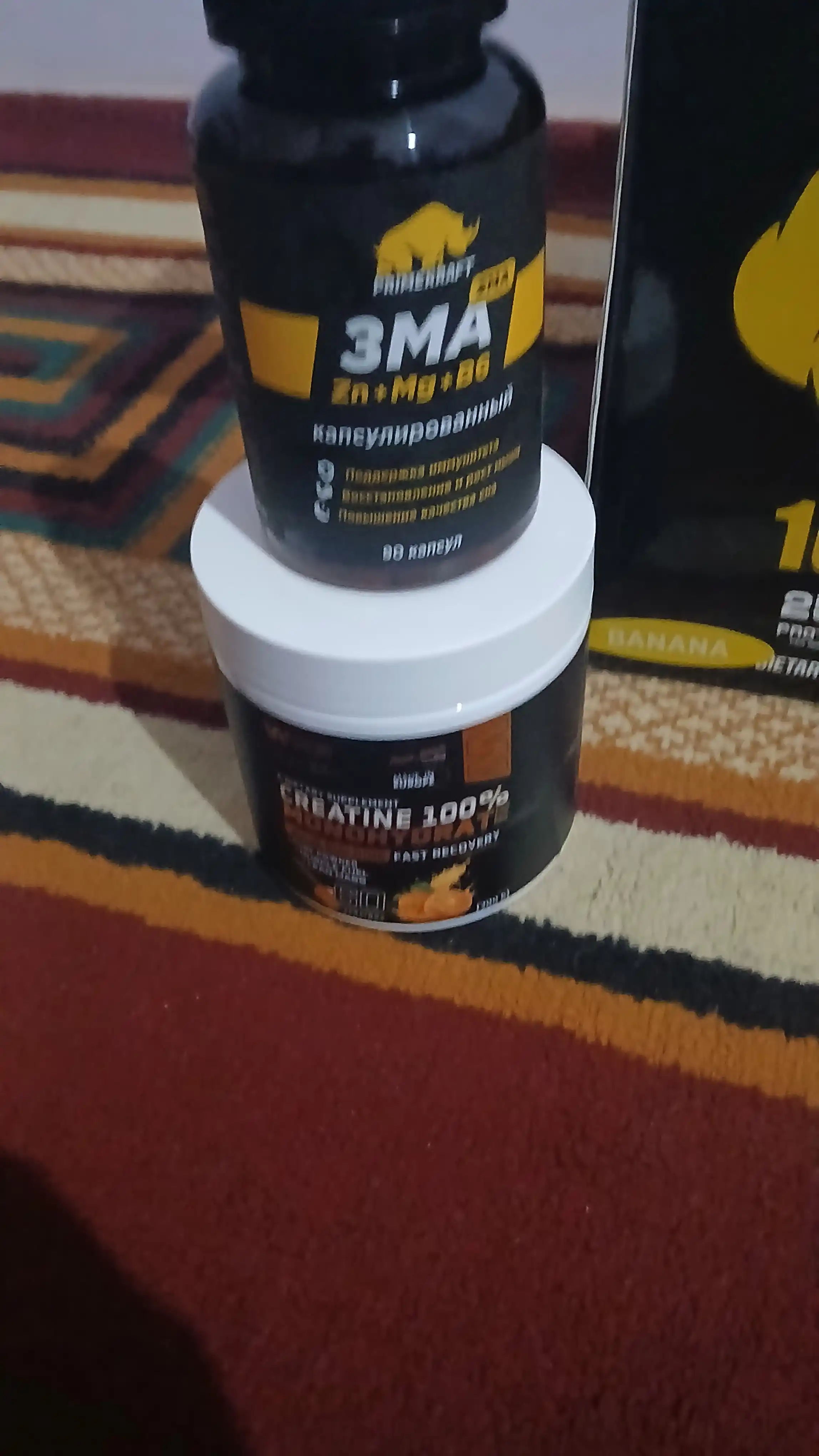 ZMA комплекс цинк магний витамин B6 PRIMEKRAFT для тестостерона и восстановления, ХАЛЯЛЬ