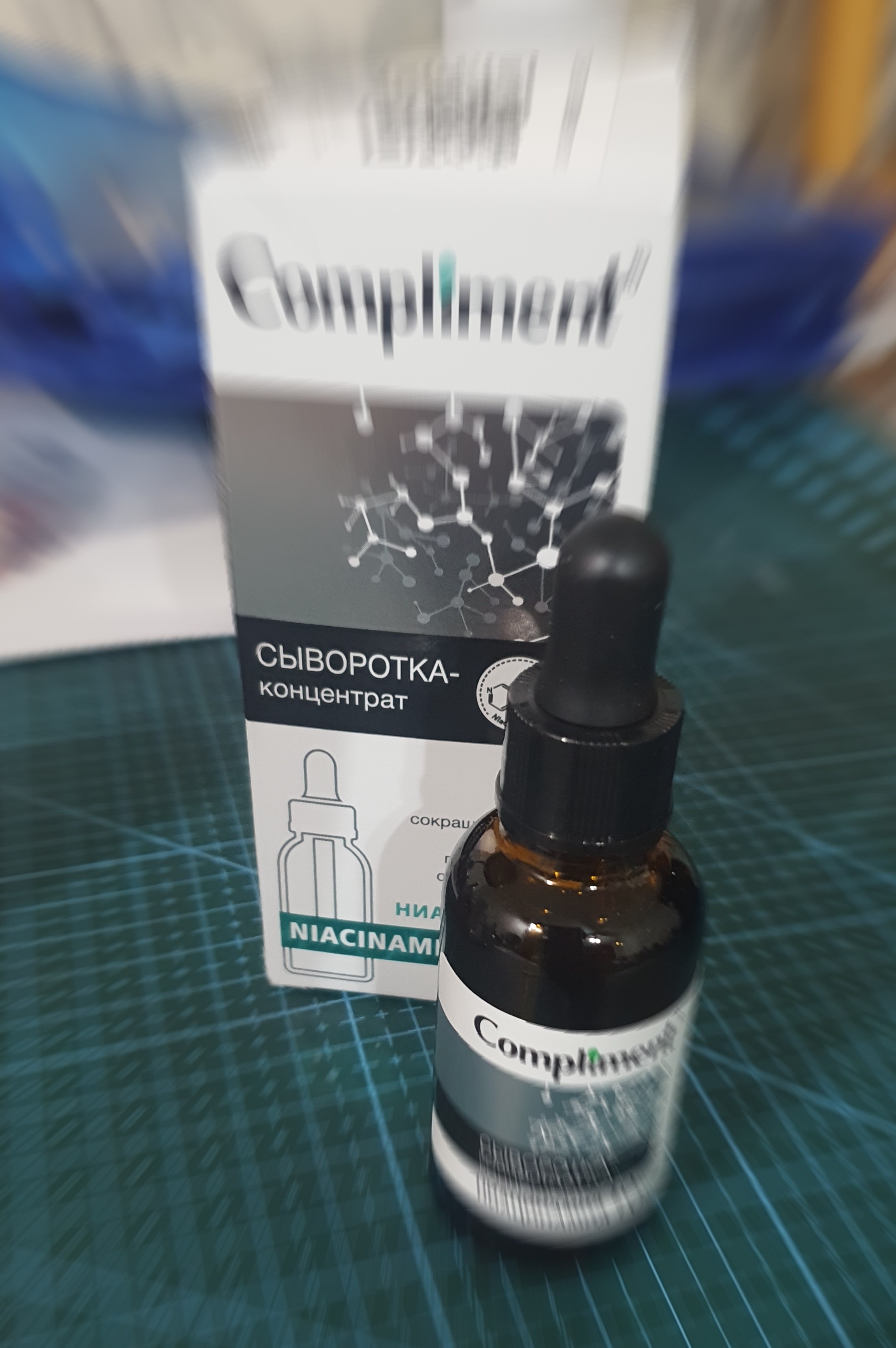 Compliment yuz zardob, niatsinamid, gialuron kislotasi, salitsil kislotasi, 27 ml