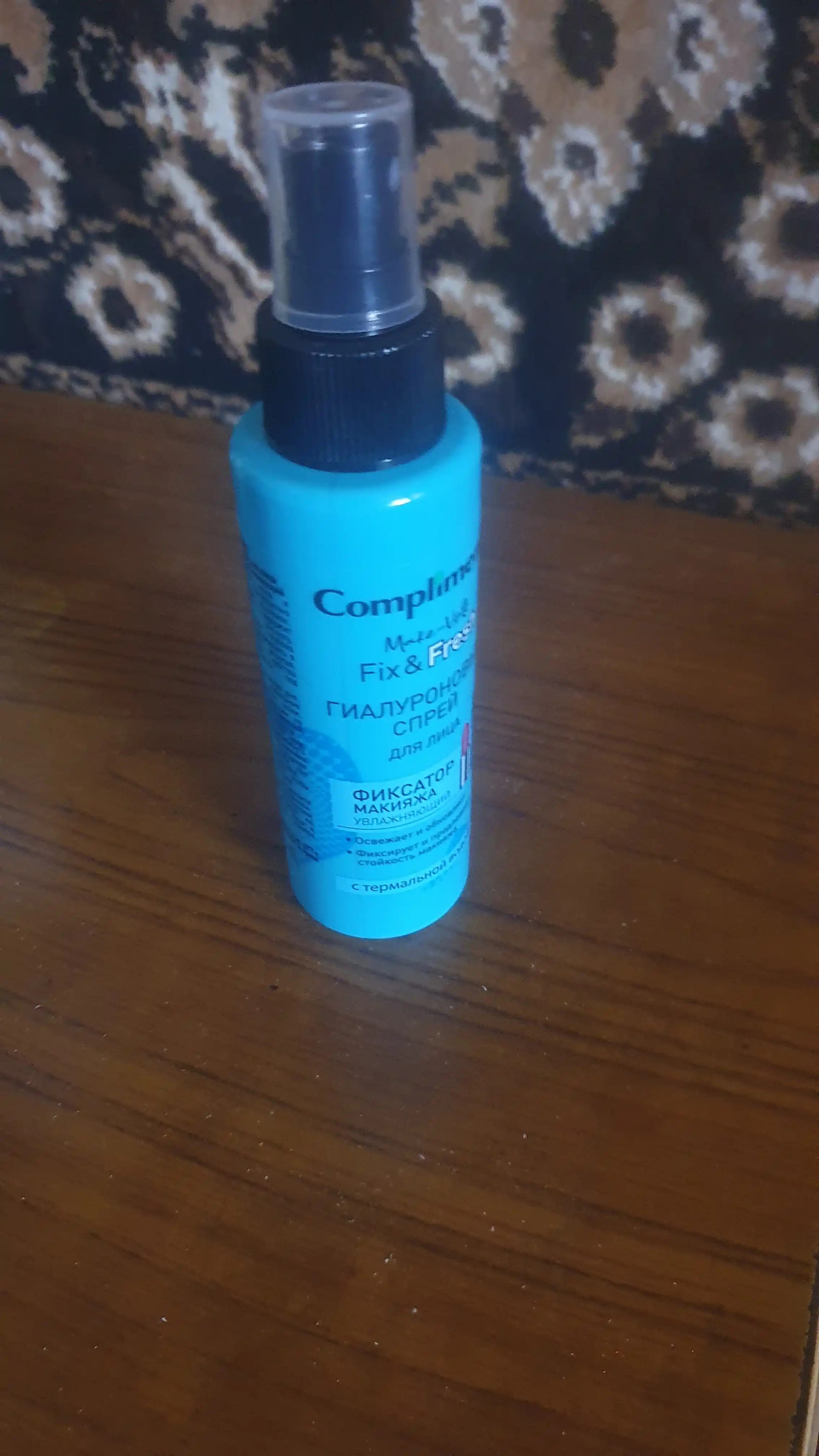 Compliment yuz zardob, niatsinamid, gialuron kislotasi, salitsil kislotasi, 27 ml