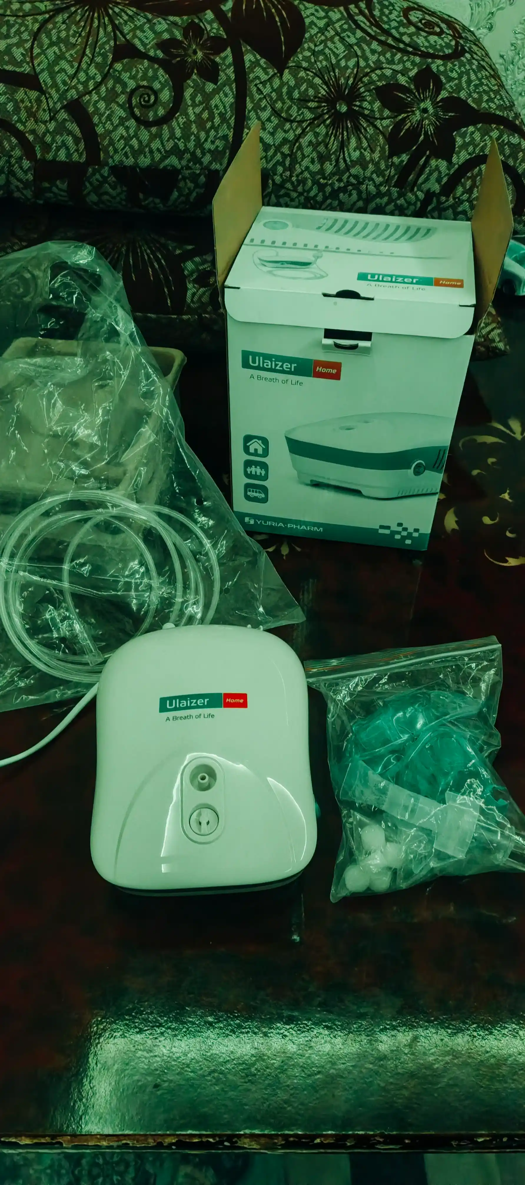 Ингалятор-небулайзер Ulaizer Home CN-02MY, для детей и взрослых