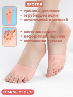Бежевый