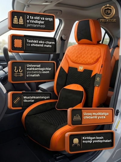 Авточехлы для сидений Prestige, из экокожи и алькантары, полный комплект в салон