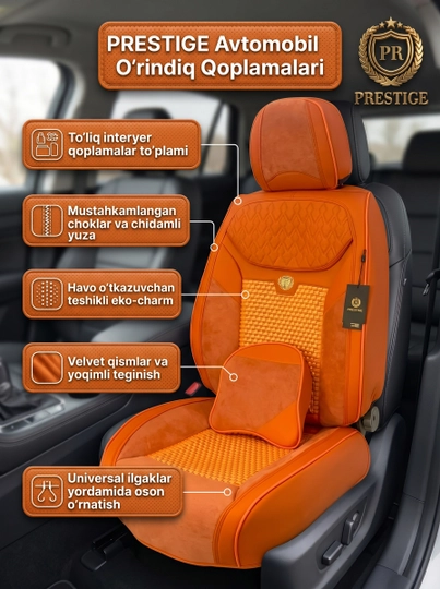 Авточехлы для сидений Prestige, из экокожи и алькантары, полный комплект в салон - 