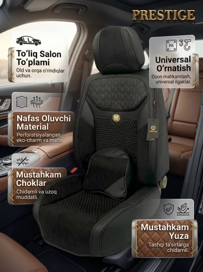 Авточехлы для сидений Prestige, из экокожи и алькантары, полный комплект в салон