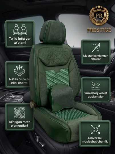 Авточехлы для сидений Prestige, из экокожи и алькантары, полный комплект в салон