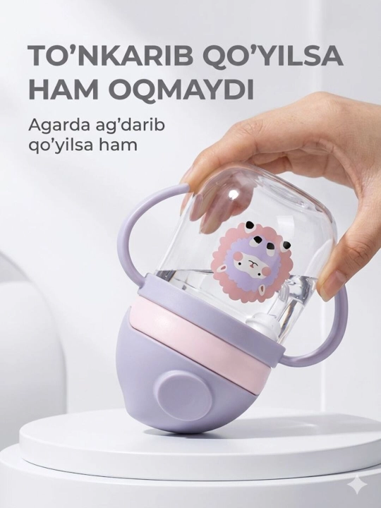 Chaqaloqlar uchun qulay va xavfsiz oziqlantirish butilkasi