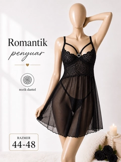 Черный