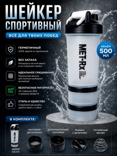 Белый