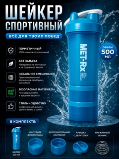 Голубой
