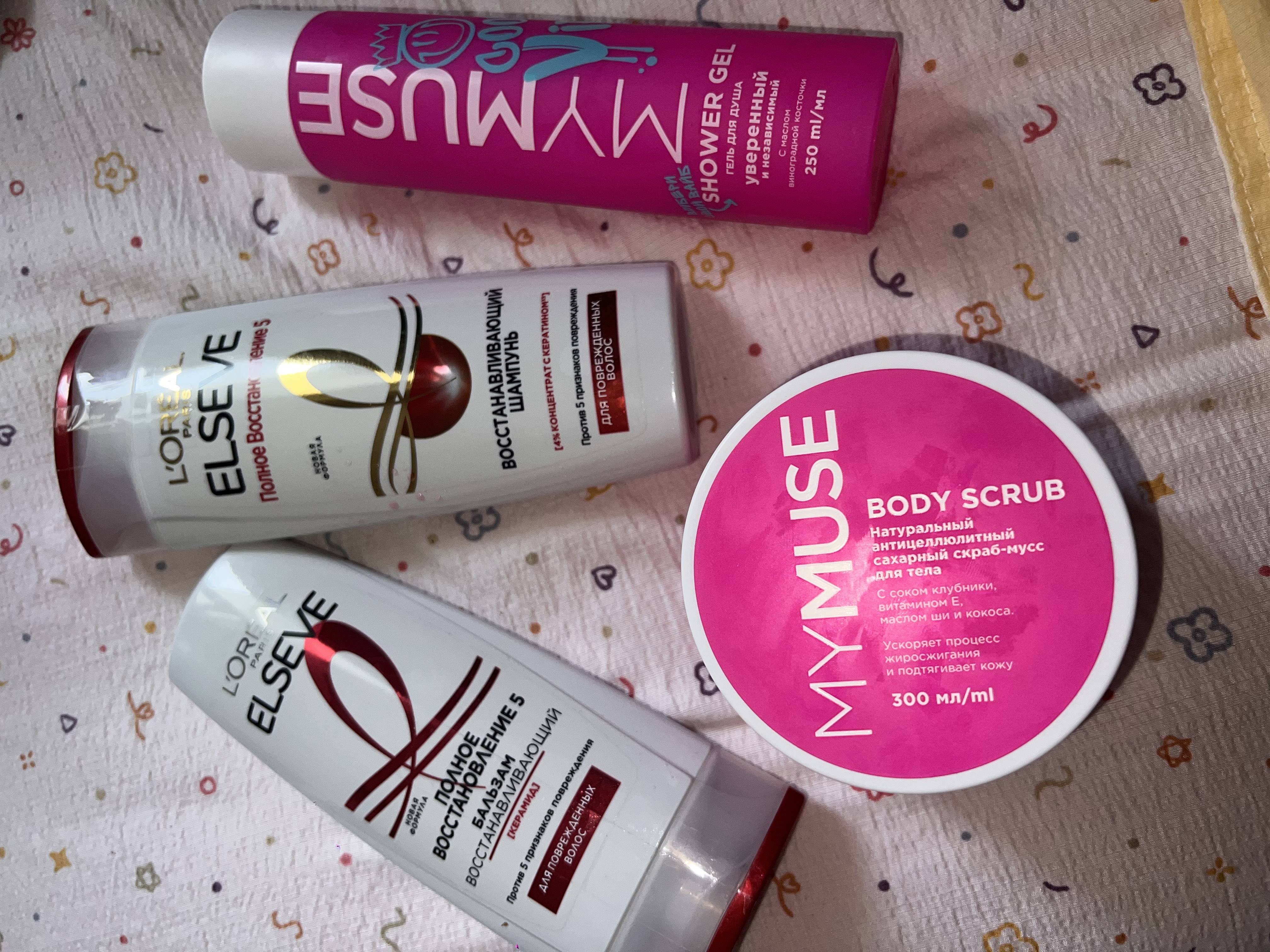 Tabiiy skrab muss "My Muse", tana uchun, shakar, selülitga qarshi, 300 ml